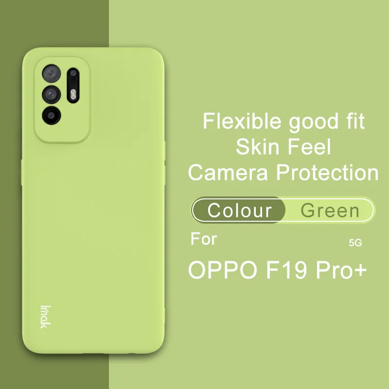 Imak Для OPPO F19 Pro + 5G /Reno5 Z /A94 /A95 TPU чехол для телефона с защитой объектива камеры