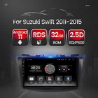Android 11 для Suzuki Swift 2011-2015 HD 1024*600 автомобильное радио, стерео, аудио, мультимедийный плеер, GPS, FM-навигация Carplay + Auto BT RDS