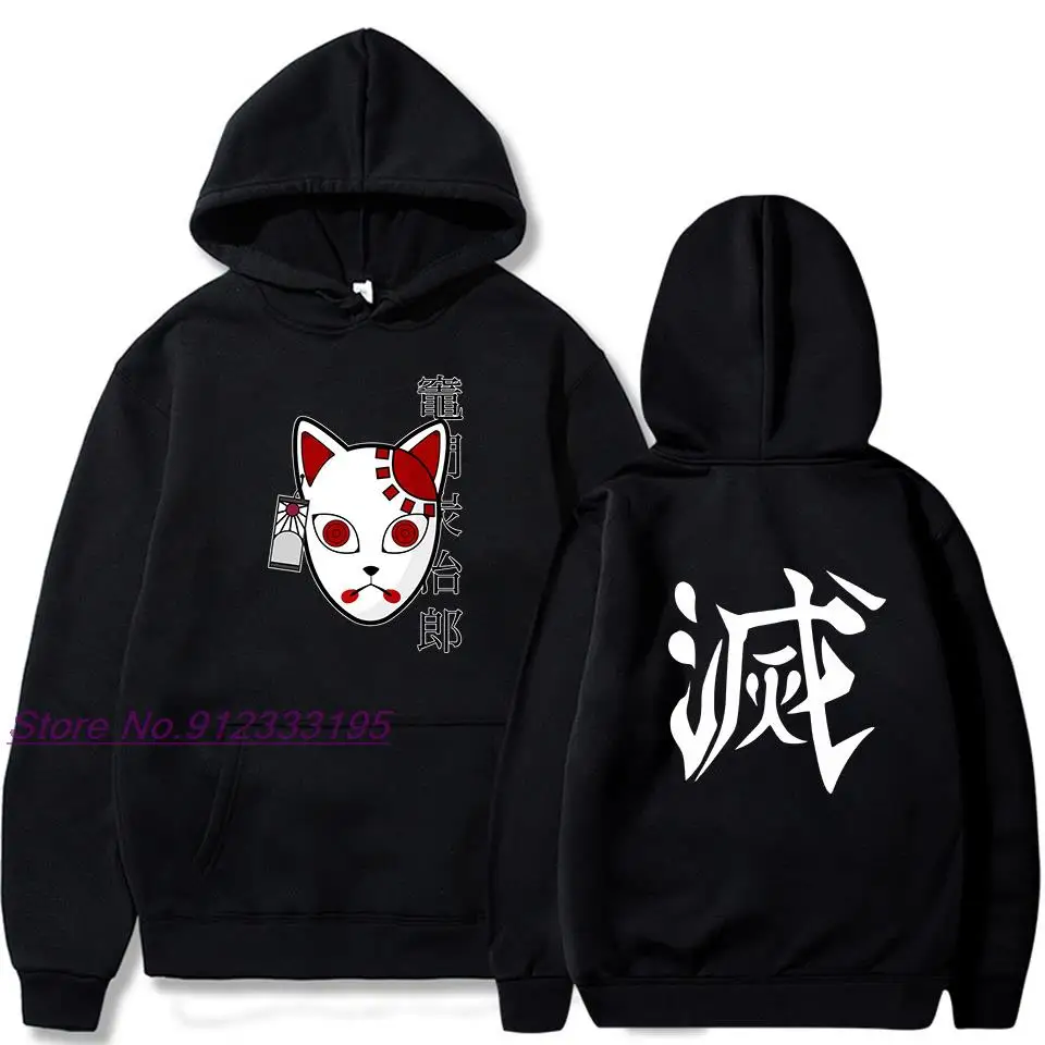 

Anime Demon Slayer Pullover Sweatshirt Women Men Tanjiro Kamado Costume Hoodies Harajuku Demon Slayer Kimetsu No Yaiba Sudadera