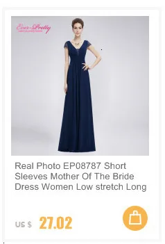 Robe De Soiree Ever Pretty женские элегантные вечерние платья винтажные атласные кружевные вечерние платья с рукавом три четверти