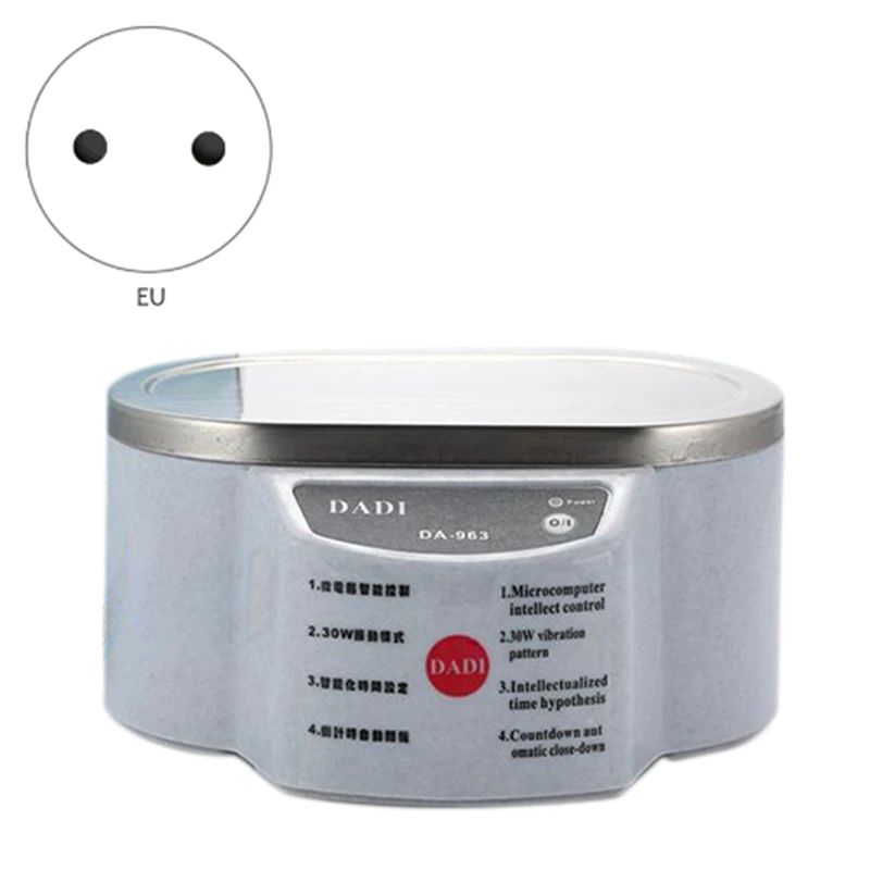 Ультразвуковой очиститель ювелирных изделий DADI устройство для чистки печатных