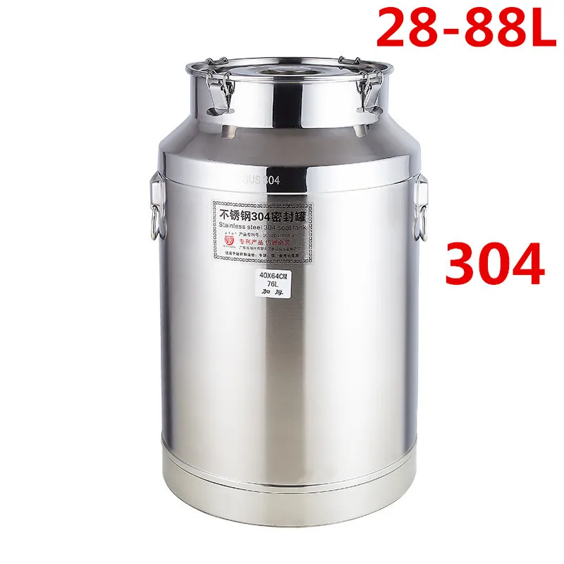 

304 Stainless Steel Sealed Barrel Transport Tank Edible Oil Tank Peanut Oil Milk tea Wine Tank Sealed Tank Brewing Fermentation