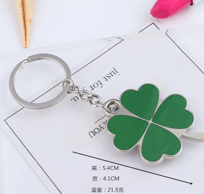 

Clover KX key ring lucky metal key ring car key chain