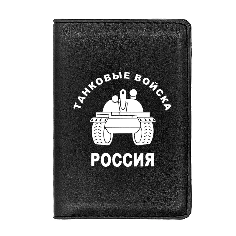 

Classic Fashion Luxury USSR Army Russian Tank Troops Printing High Quality Leather Passport Cover Holder Case Military Gift