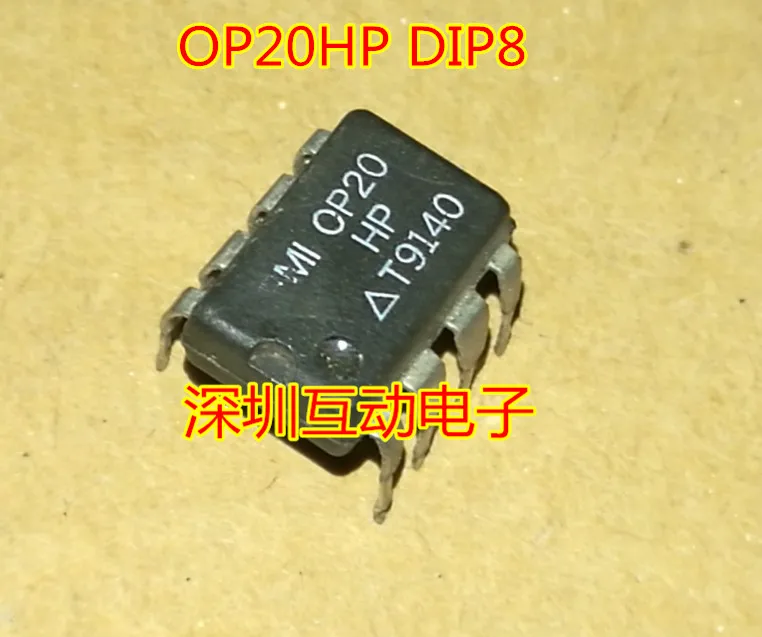 

5pcs/lot OP20HP DIP8