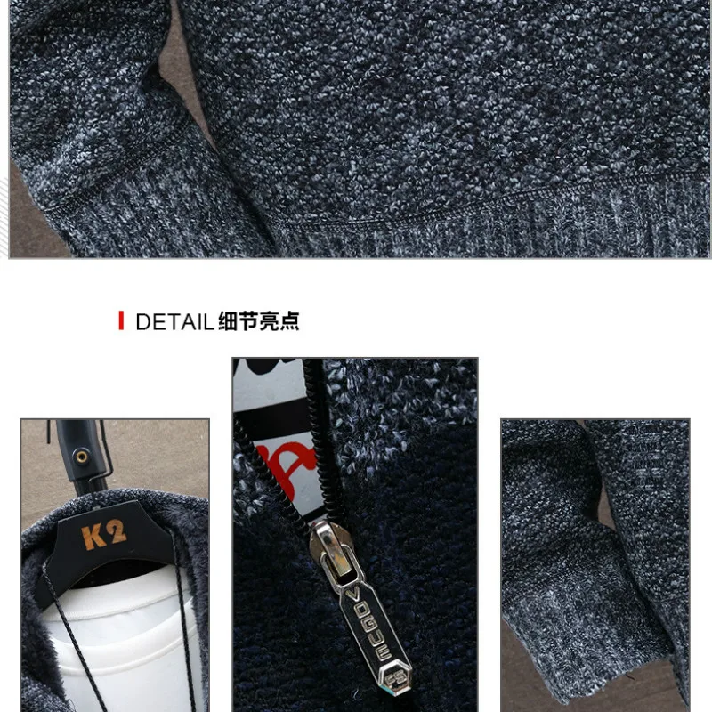 

2021 Autumn And Winter New Men's Sweater Hooded Cardigan Knitted Jacket Thickening And Velvet Tide Brand