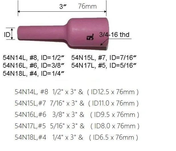 Набор для TIG газовые линзы корпус длинная алюминиевая насадка расходные