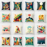 2022 new modern color geometry patten cushion cover elife polyester cotton decoration chair sofa home decor throw pillow case