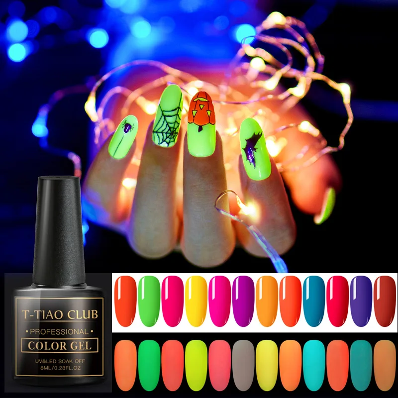 Светится в темноте флуоресцентный светящийся неоновый Гель лак для ногтей
