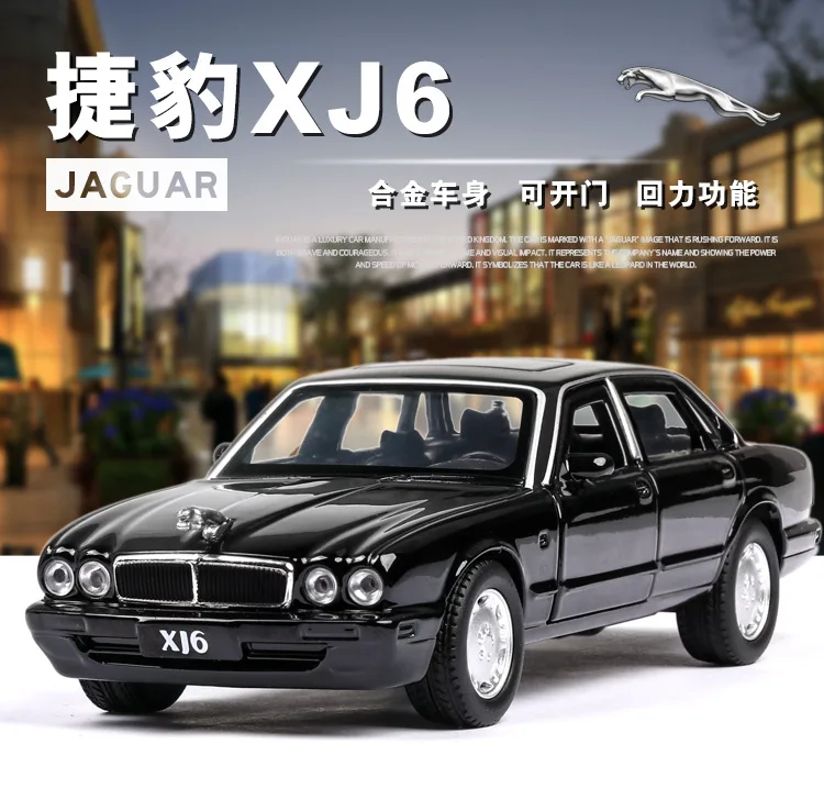 1:32 JAGUAR XJ6 модель гоночной машины литья под давлением Супер гоночный подъемный хвост горячее колесо для детей Томас автомобиль игрушки для мальчиков планер