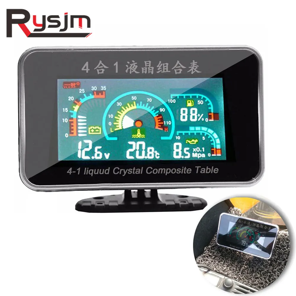 Универсальный lcd 12 v/24 v Автомобильный манометр давления масла+ вольтметр измеритель величины напряжения+ Датчик температуры воды с датчиками