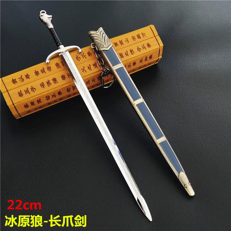 Брелок из фильма Звездные войны семейный вратарь аттракционов косплей костюм