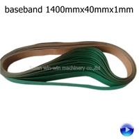 12pcs 1400mmx40mmx1mm side sealing machine baseband material transmission conveyor belt price