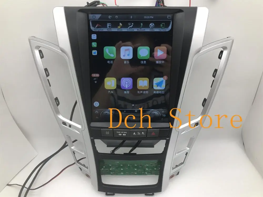 Автомобильный DVD плеер Tesla Style 10 4 дюйма вертикальный экран Android 9 0 GPS для Cadillac Old CTS