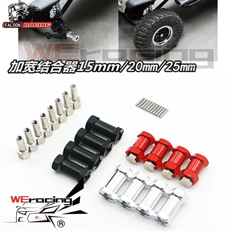 

1set 1/10 RC Crawler Car Metal Wheel Hex Hub 15mm/20mm/25mm Extension Coupler for AXIAL SCX10 D90 CC01 S127