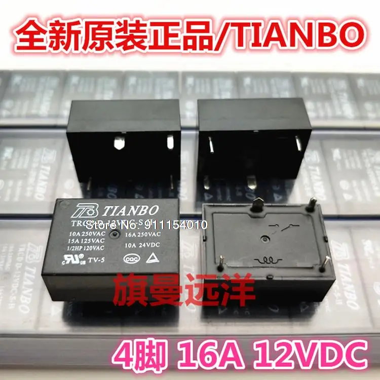 

TRCD D-12VDC-S-H 12V 4 16A