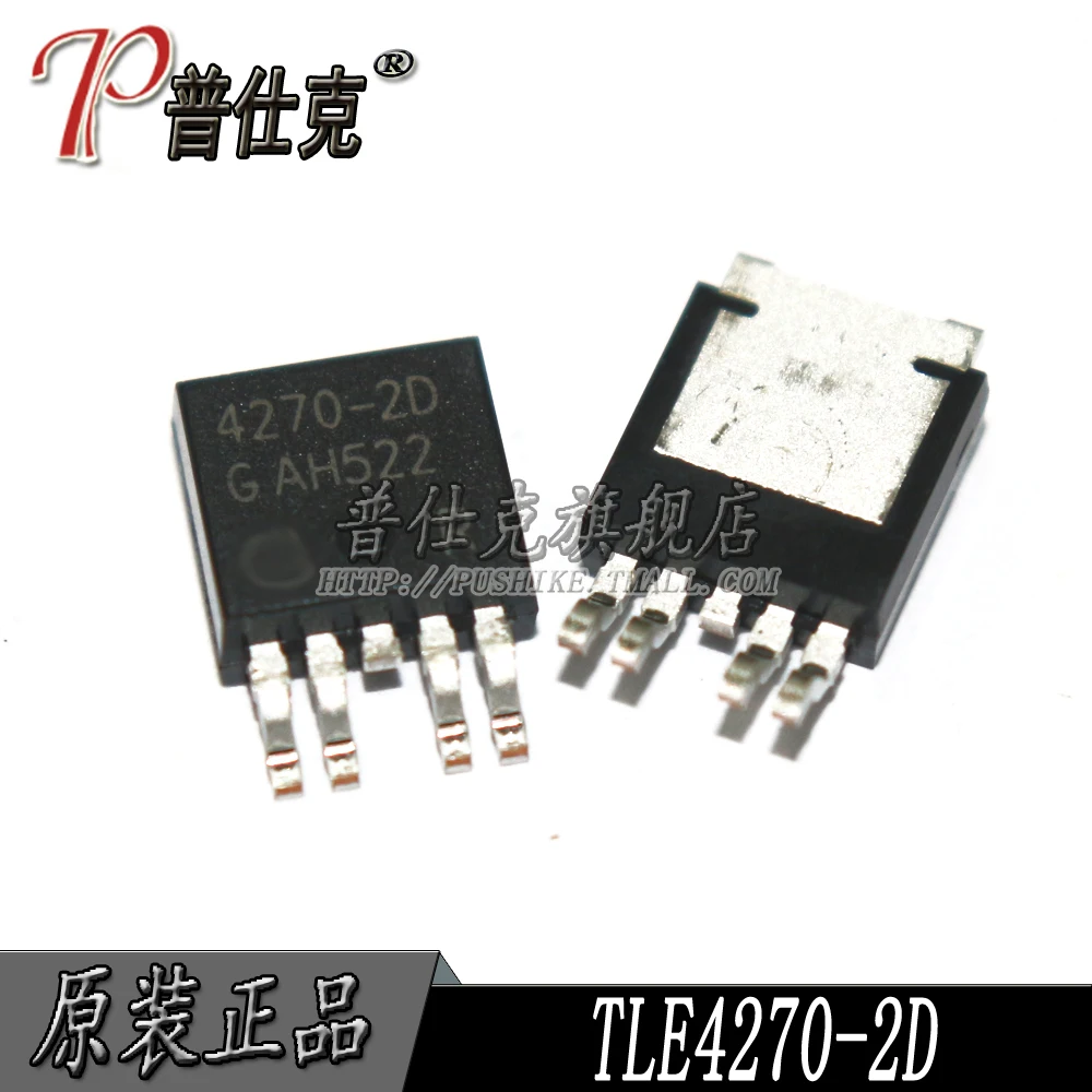

Free shipping |TLE4270-2D TLE4270 TO-252-2 4270-2D 10PCS