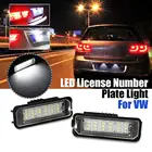 Лидер продаж 50%, 12 шт., светодиодная лампа для номерного знака автомобиля для Golf 456 PoloS1 Phaeton
