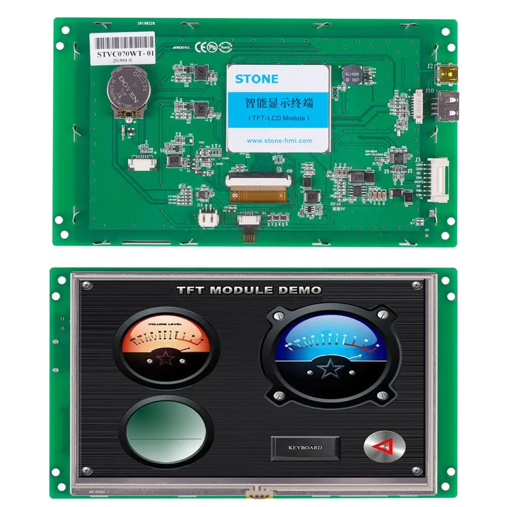 7 Inch Smart HMI LCD Touch Screen Modules TFT Display for Industrial Control with GUI Design Software