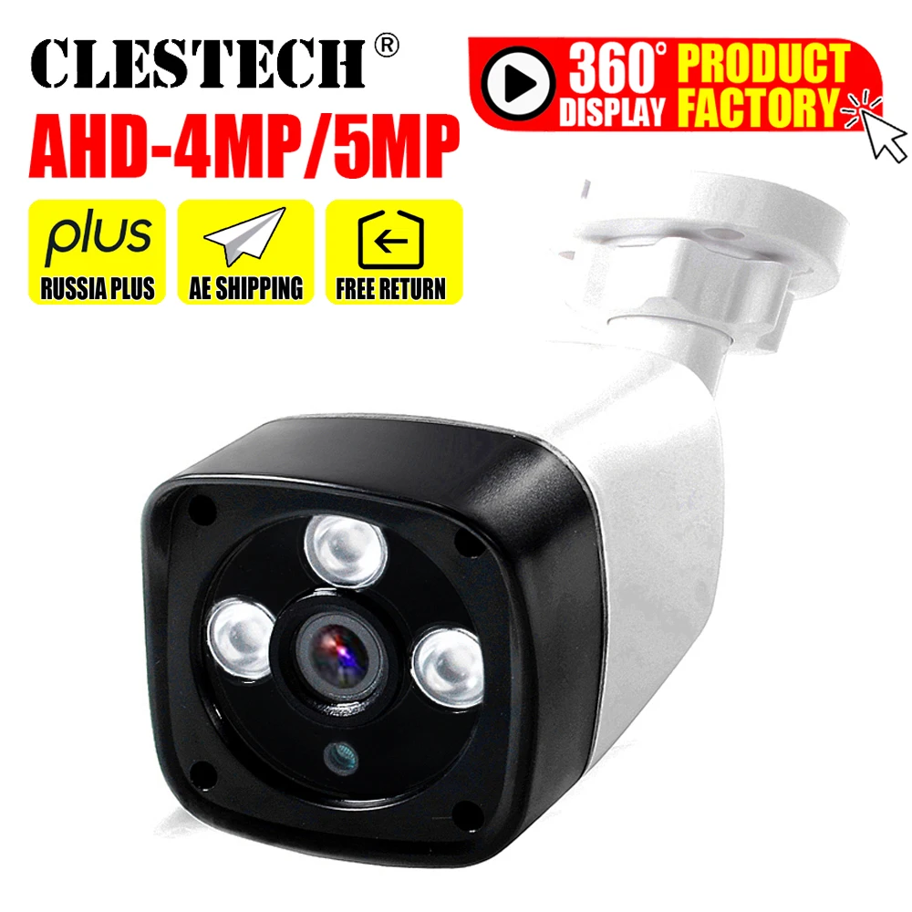 

3LED Array CCTV AHD Camera 5MP 4MP 3MP 1080P SONY-IMX326 FULL Digital HD AHDH 5MP outdoor Waterproof IR night vision have Bullet