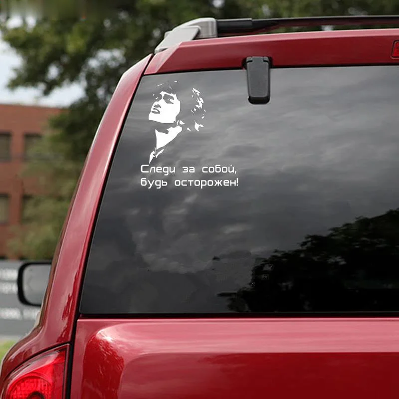 

Creative Fine Decal Car Bumper Stickers and Decals Car Styling Decoration Door Body Window Vinyl Protector Stickers Kk17*15cm