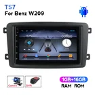 Новинка! Dvd-плеер Автомобильный, 7 дюймов, 2DIN, DVR, USB, Android, для W203 Mercedes Benz Vito W639 W168 Vaneo Clk W209 W210 MML, без dvd HD1080P