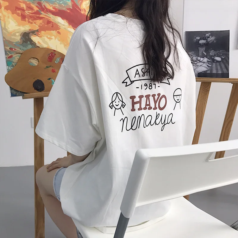 

Футболка с коротким рукавом Super fire CEC Женская свободная, Корейская версия Instagram Harajuku BF lazy wind странные похоронные пары