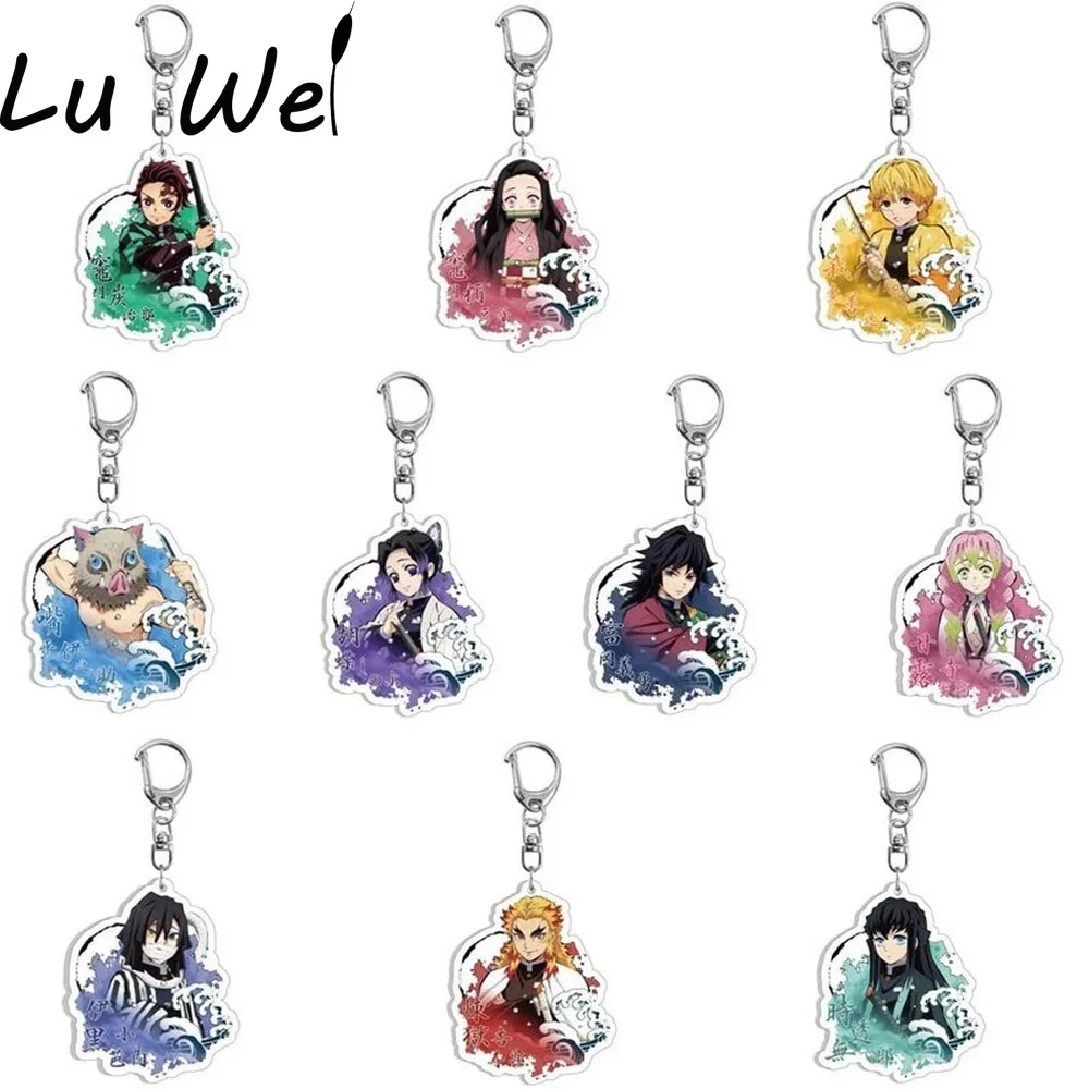 

Anime Keychains Demon Slayer Kimetsu No Yaiba Car Accessories Cute Keychain Women Bag Pendant Cosplay Key Chain for Girls Gifts
