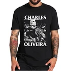 Футболка Charles Oliveira Fighter Essential Do Bronx, смешанные футболки премиум класса для боевых художников, 100% хлопок, мягкие топы, европейский размер