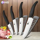 Нож керамический 3-5 дюймов + 6-дюймовый хлебный нож + фруктовый нож