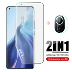 Матовая Гидрогелевая пленка для Xiaomi Mi 11, защитная пленка для объектива камеры Xiao Mi11, Xaomi Xiami, Xiomi Xiaomi11, пленка 6,55 дюйма, не стекло