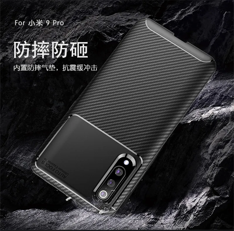 for xiaomi mi 9 pro case xiaomi mi 9 pro 5g bumper soft carbon fiber protective back cover for xiaomi mi 9 pro phone case 6 39 free global shipping