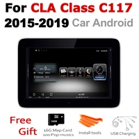android 7 0 up car multimedia player for mercedes benz cla class c117 20152019 ntg wifi gps navi map stereo bt 1080p