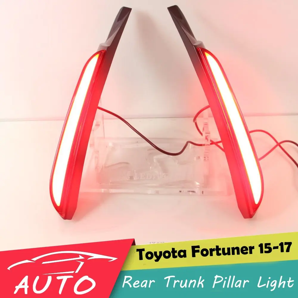 Задний багажник столб хвост светильник для Тойота Королла 2015 2016 2017 Колонка стоп