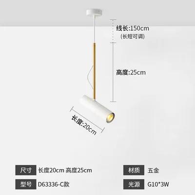 Винтажный стеклянный шар Хрустальный светодиодный светильник люстра потолочный