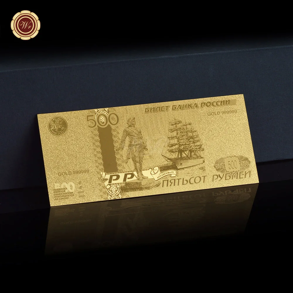 Денежные реалистичные банкноты из золотой фольги 500 рублей невалютные набор