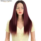 Перуанские прямые волосы 99J Bob 13X 1, парик на сетке спереди, парики из человеческих волос с эффектом омбре, красные бордовые предварительно выщипанные Человеческие волосы Remy, парик с глубокой частью