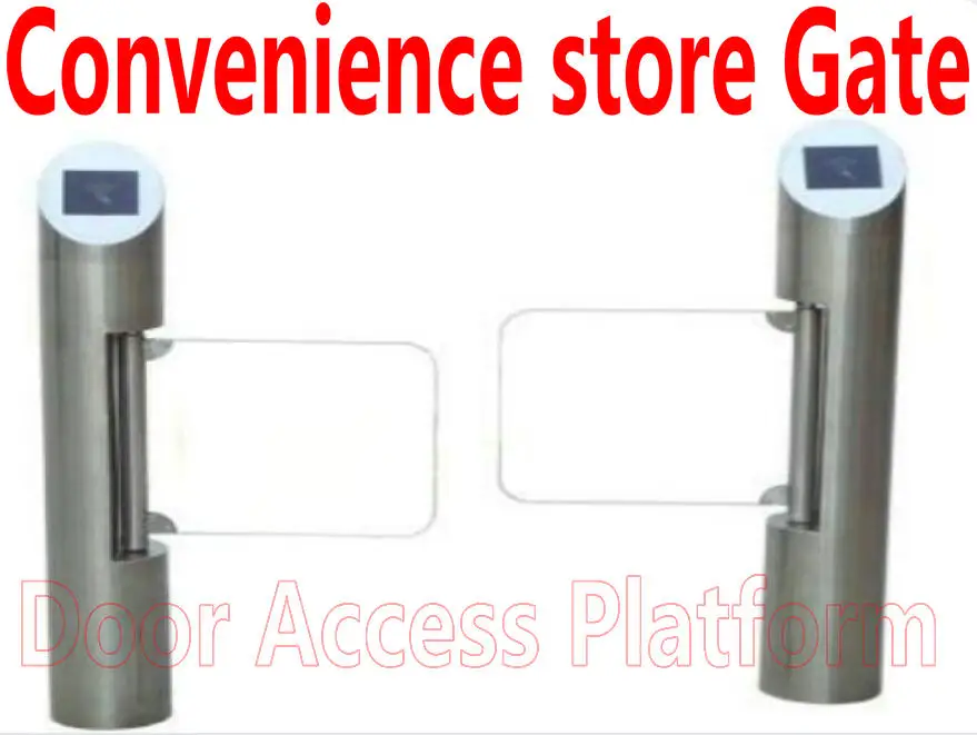 Автоматические ворота турникеты для удобного магазина автоматические