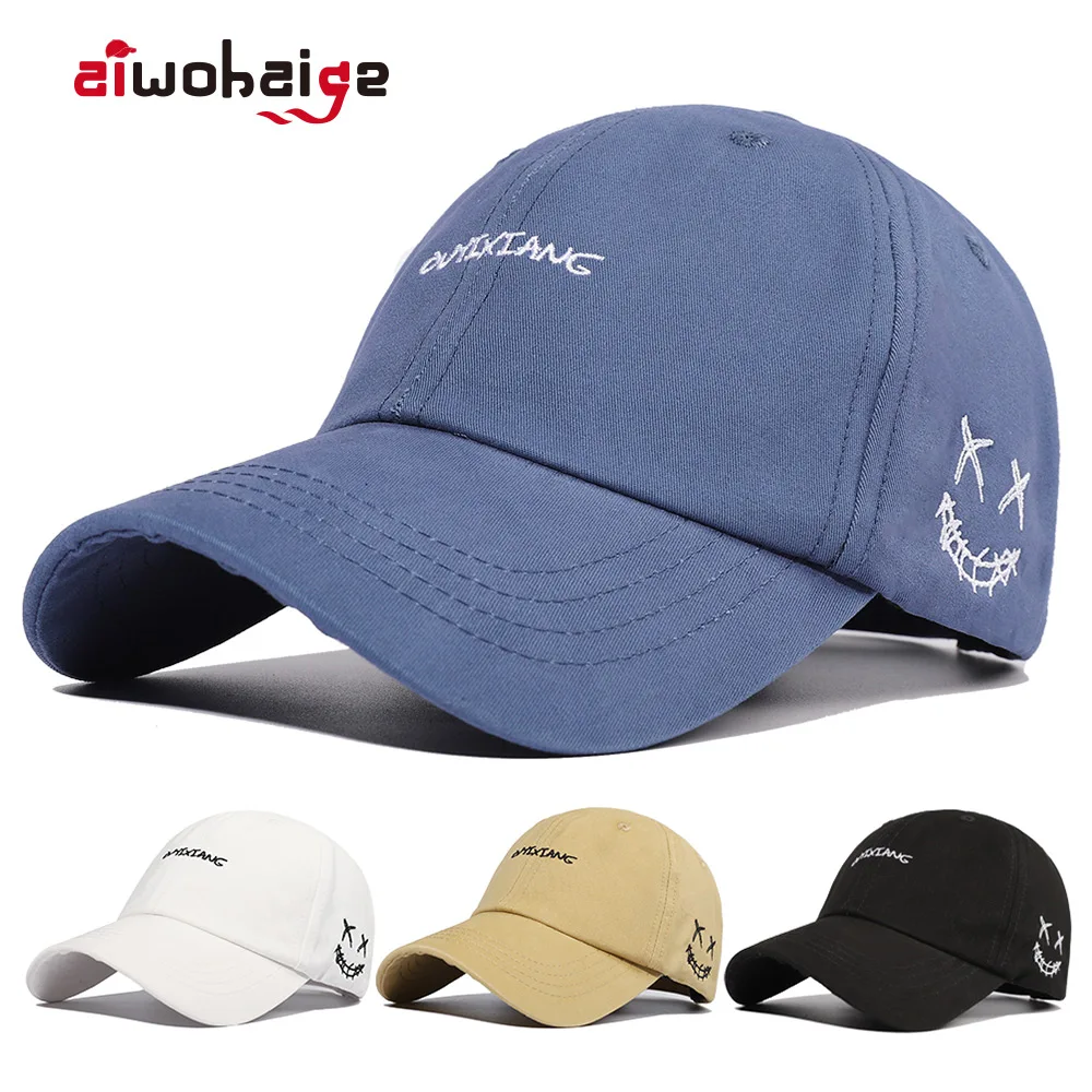 

2021 New Baseball Cap Grimace Men's Cap Women's Cap Embroidery Summer Outdoor Sun Hat Hip Hop Hat Trend Adjustable High Quality