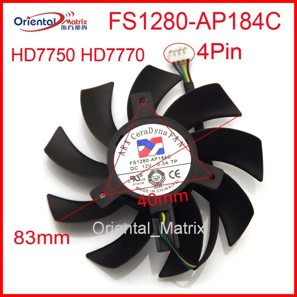 Охлаждающий вентилятор для видеокарты Sapphire HD7750, HD7770, 12 В, FS1280-AP184C А, 83 мм, 40*40*40 мм, 4 провода, 4 контакта