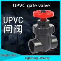 UPVC gate valve plastic valve PVC gate valve flow control valve precision regulating valve handwheel switch valve 1Pcs