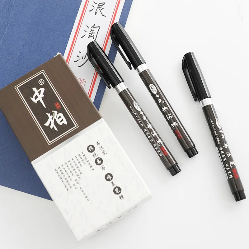 3 шт. каллиграфическая ручка кисть для письма набор тонких и средних наконечника