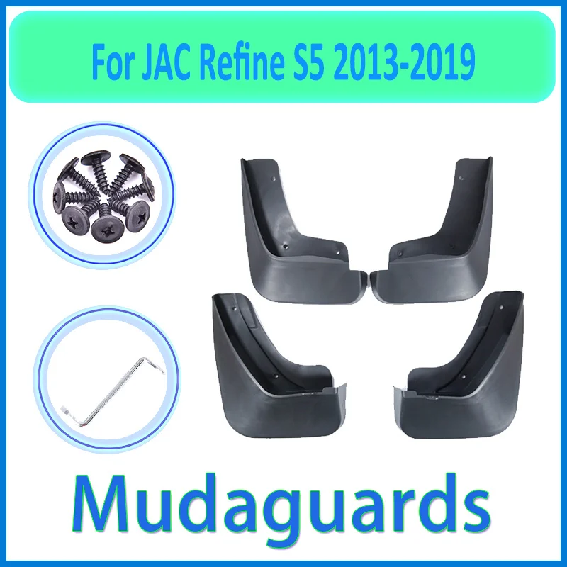 Брызговики для JAC Refine S5 2013 ~ 2019 2014 2015 2016 2017 2018 | Автомобили и мотоциклы