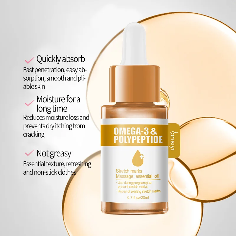 Средство для удаления растяжек эфирное масло крем ухода за кожей Удаления