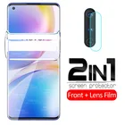 2in1 100D Гидрогелевая мягкая пленка для oneplus 8 pro, защитная пленка для объектива камеры для oneplus 8 8pro one plus 8 1 8, не закаленное стекло