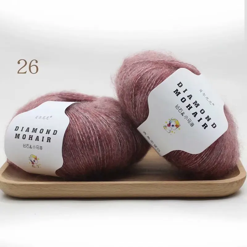 26 purple red 25 г/шт., мохеровая пряжа, дешевая пряжа для вязания крючком, Детская шерстяная пряжа для вязания, свитер, носки, 166 М, 0,9 мм - Цвет: 26 purple red