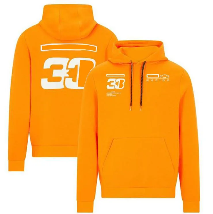 

F1 Formula One Racing Jacket F1 Sweatshirt, the same style is customized