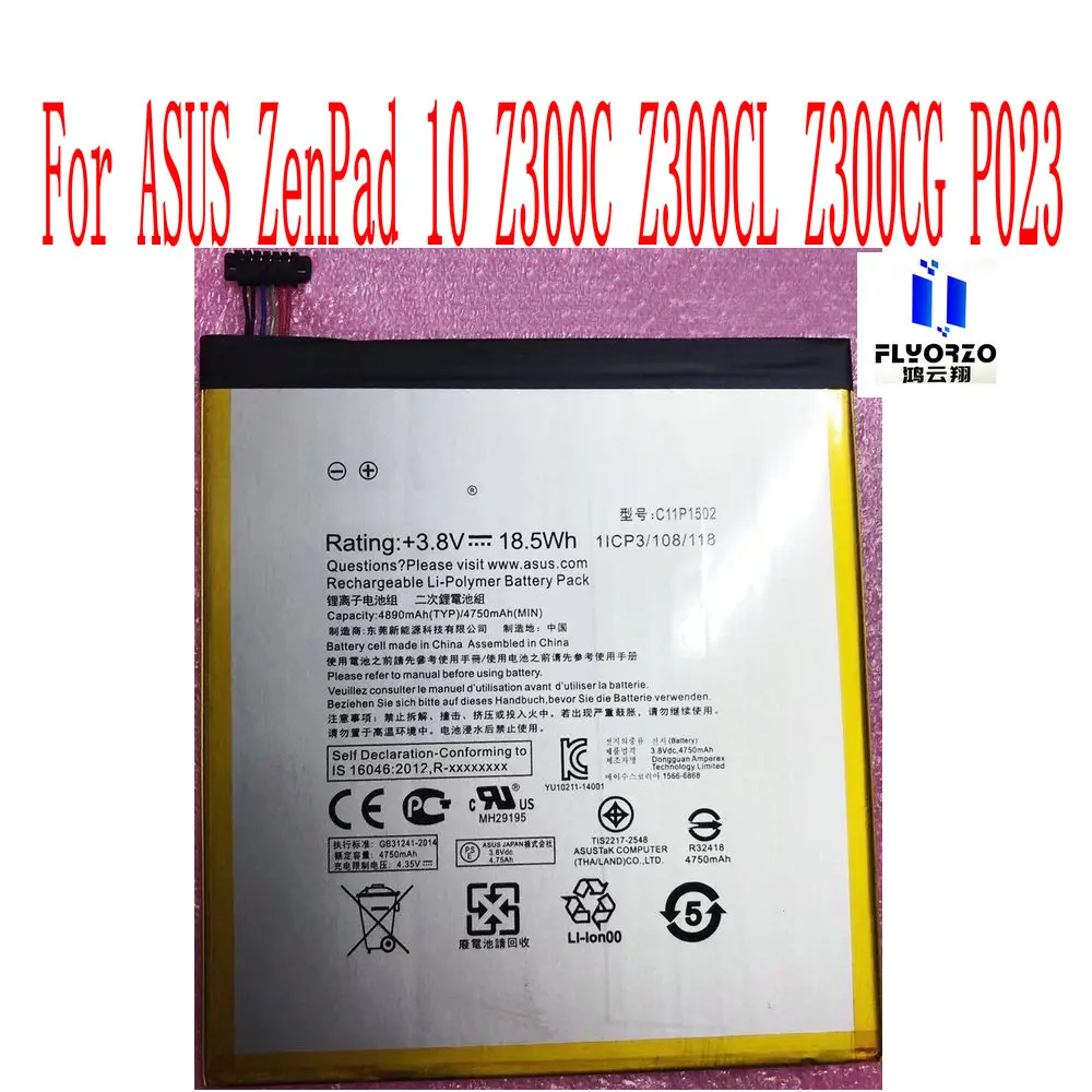 10Pcs/lot Brand new high quality 4890mAh/4750mAh C11P1502 Battery For ASUS ZenPad 10 Z300C Z300CL Z300CG P023 tablet