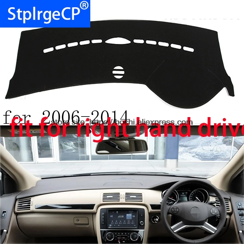 Правый коврик для приборной панели Mercedes benz R classs защитная накладка черная