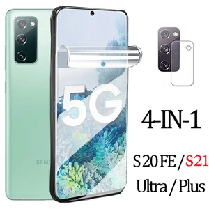 hydrogel film for samsung s21 ultra screen protector samsung galaxy s21 plus s20 fe soft glass s21ultra 5g flexible glass s20fe free global shipping